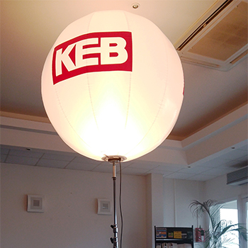 L'utilisation des ballons avec des LEDS pour les évènements.